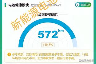 杜兰特谈逆转：今晚大家迈向了正确的方向 我们希望继续做得更好